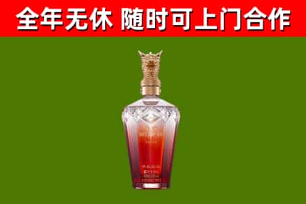 聊城市回收剑南春价格