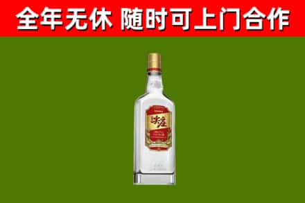 聊城市回收尖庄酒